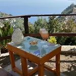 La Di Enzo Con Vista Mare アパート アマルフィ